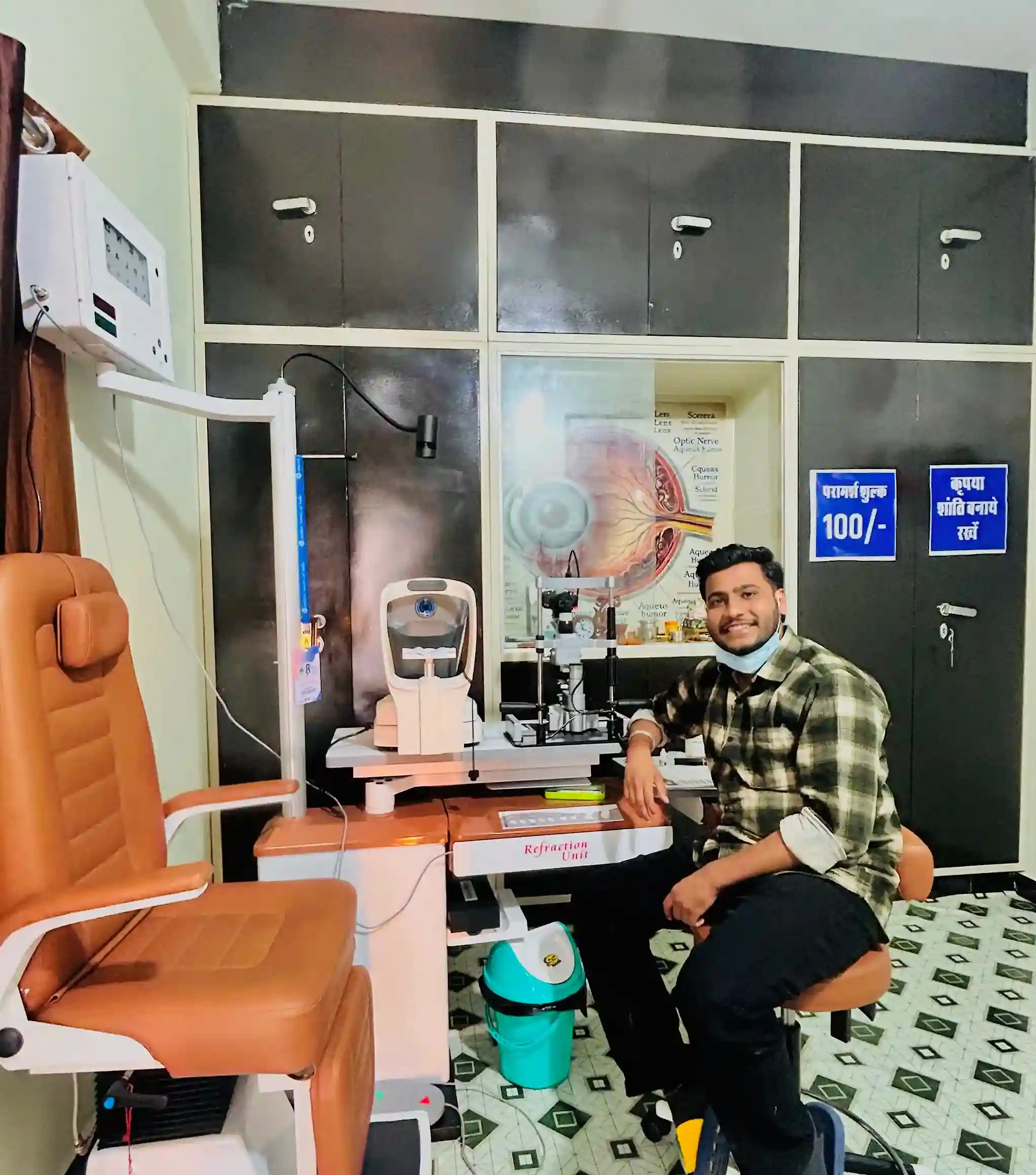 Vision Assessment